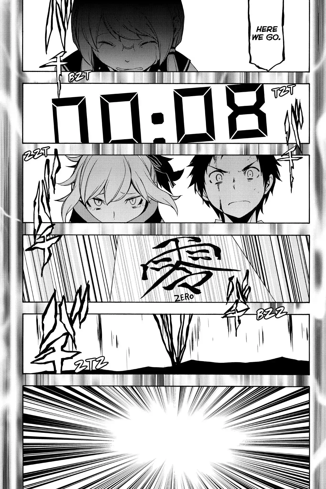 Yozakura Quartet Chapter 134 37